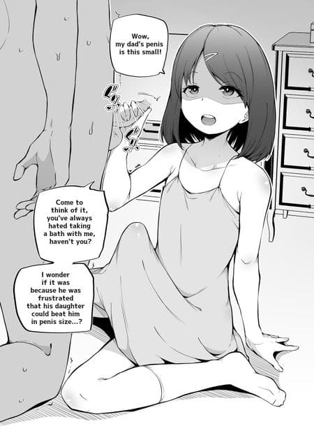[Makin] Random One-Shots [Ongoing]