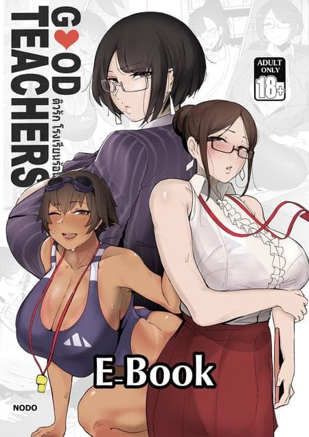[Nodo] Good Teachers (Puzenketsu)