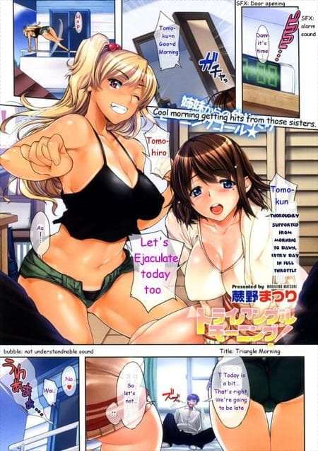 [Warabino Matsuri] Triangle Morning! (COMIC Megastore 2012-08) [Full Color] [SucktoWait]