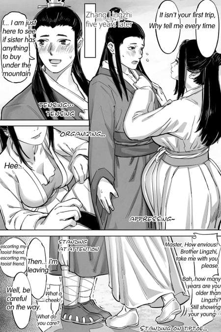 [Existing Girlfriend] A suffering about divine fetus (Gaikyo)