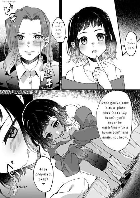 [Imai] Man and Woman Falling into the Futanari Giantess Sex Industry