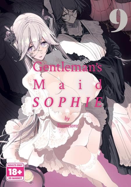 [Metro Notes (Tsumetoro)] Gentleman’s Maid Sophie 9 {2d-market.com} [Decensored]