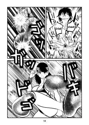 Page 18