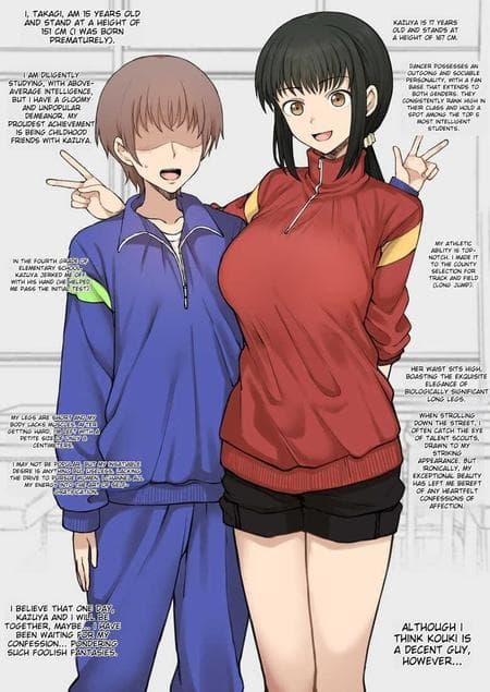 [Terasu MC] 12-gatsu Rakugaki Okiba [Full Color]