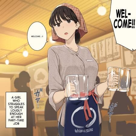 [Wakamatsu] Baito Chuu Ookii Koe Dasu no ga Nigate na Onna no Ko [English]
