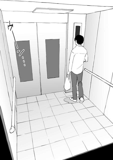 [Poriuretan] Trapped in an Elevator With a Bunch of Gals