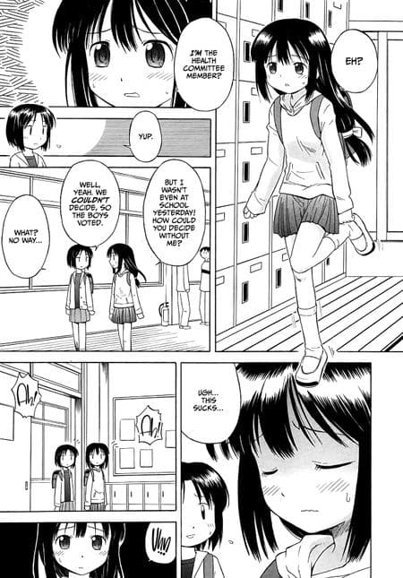 [Yamamoto Kumoi] Hokeniin-san (COMIC RiN 2006-5 Vol. 17) [CulturedCommissions] [Decensored]