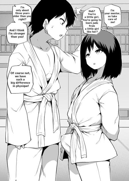 [Makin] Learn Judo