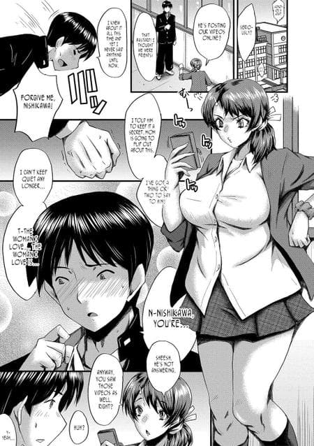[SINK] My friend stole away both my childhood friend and my mother, Part 5 [joobuspaidatr]
