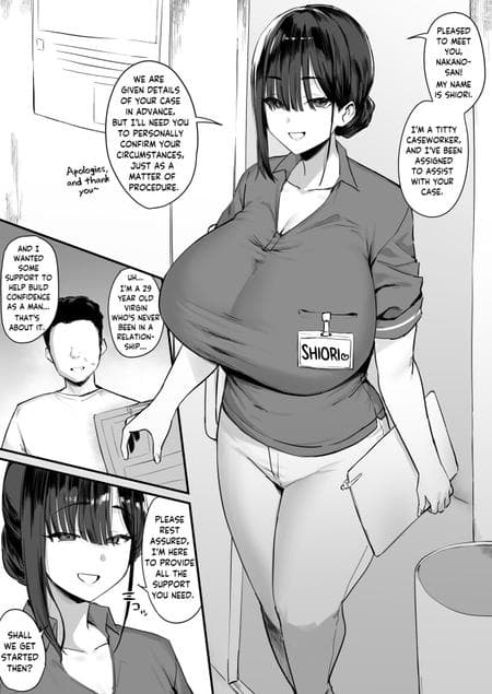 [Hotate-chan] Titty Caseworker [SaLamiLid]