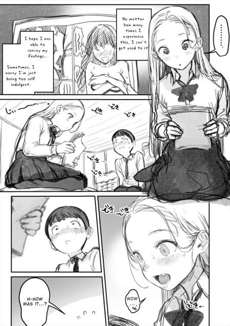 [Haguhagu] I've Never Seen The Real Thing Before (Complete)