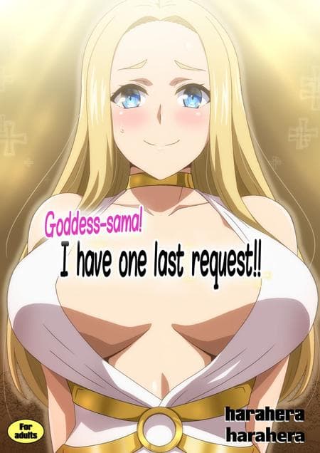 [Hara] Goddess-sama! I have one last request!! [Full Color] [Translated]