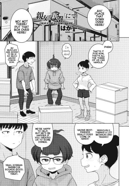 [Hagger] Chillin' At Our Best-Friend's New Home (COMIC Momohime DEEPEST Vol. 3) {Mistvern}