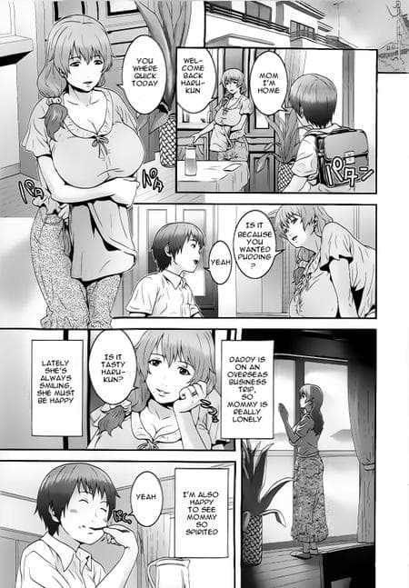 [Kawazuko Chouji] Imouto Ijiri to Mama Asobi - Mama's satisfaction