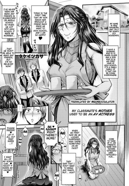 [Takei Tsukasa] My Classmate's Mother Used To Be An AV Actress (COMIC Tsuyahime Vol. 002) [Bamboozalator]