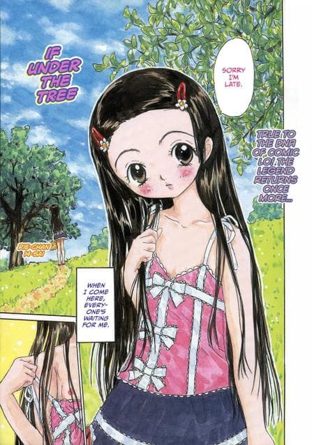[Rie-chan 14-sai] Ki no Shita de Nara... (Comic LO 2005-06 Vol. 16) [Decensored] [Full Color] [CulturedCommissions]