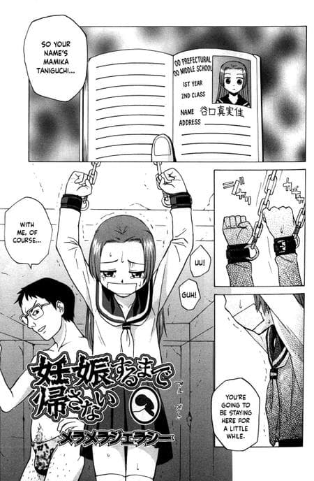 [Meramera Jealousy] You Can't Go Home Until You Get Pregnant (Kotori-kan Vol. 3) [YxTL]