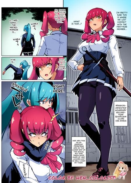 [Fan no Hitori] "JK Taimabu Season 2" - Part 2  [Colorized]
