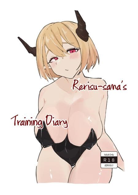 [Shunaguusu] Rerisu-sama's Training Diary [Spirtohleb]
