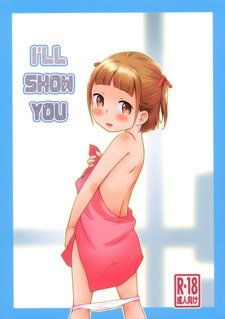 [Status Doku (Isawa Nohri)] I'll Show You {Mistvern}
