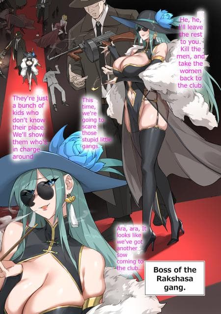 [Dawalixi] The gangster's big sister [Full Color]