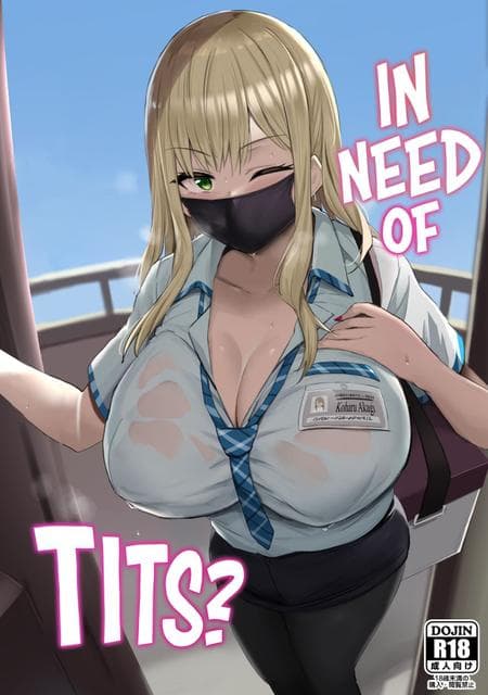 [Jack to Nicholson (NoriPachi)] In Need of Tits? {head empty} [Colorized] [Decensored]