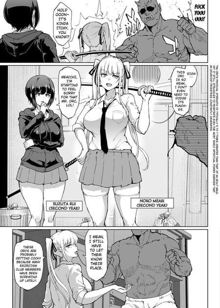 [Fan no Hitori] Taimabu S3 Jikan Teishi Hen 2  [Kuraudo]