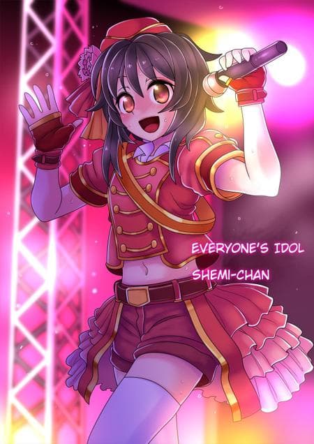 [581] An Idol Carelessly Robotized [Full Color]