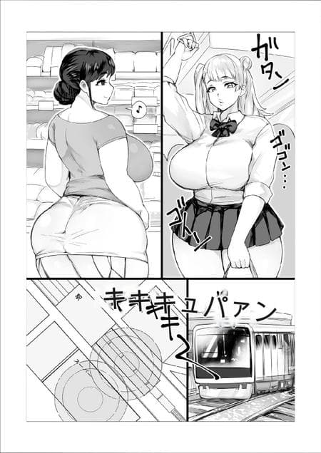 [No Such Agency (Arias, Puranpuman)] Hahako Soukan Channel ~Houkago Futaseku Sei Haishin X ToiRape