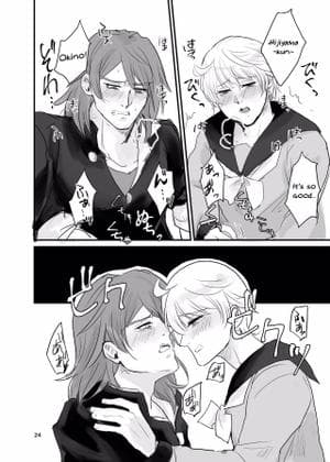 Page 23