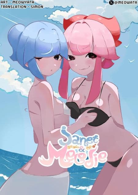 [Me0wyata] Janet and Melodie beach episode [Translated by Simon] [Full Color]