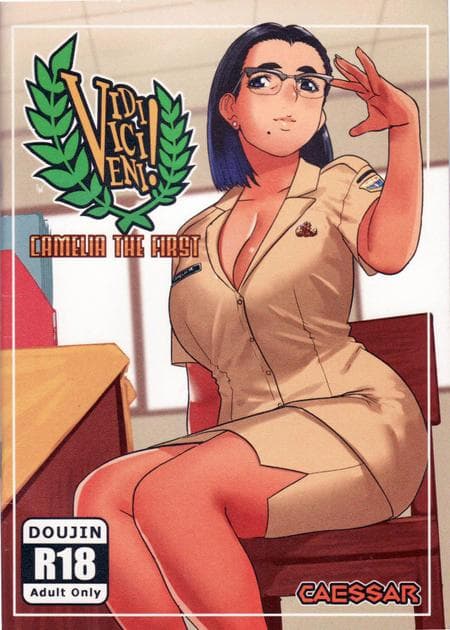 [Vidi Vici Veni (Cessa)] Camelia The First
