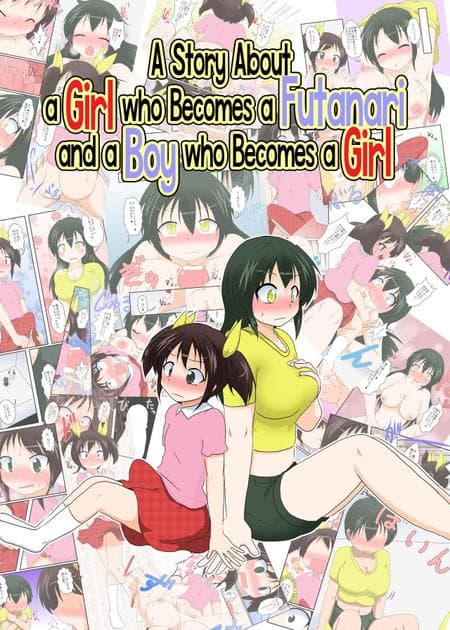 [Ameshoo (Mikaduki Neko)] A Story About a Girl who Becomes a Futanari and a Boy who Becomes a Girl [Full Color] [Black Grimoires]