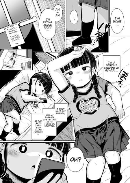 [Go Go! Fanbot] Punipuni Majime Loli ga Ecchi ni Hamacchau made [Poranya]