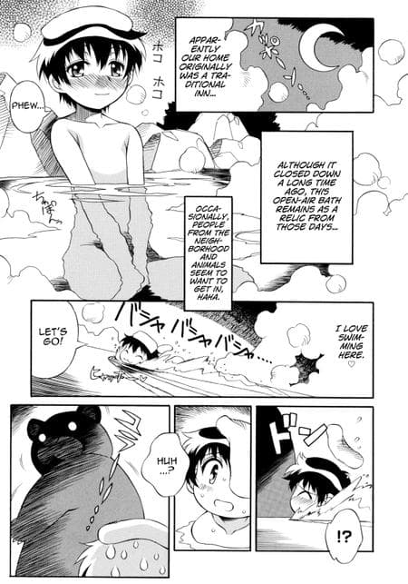 [Tsumagomi Izumo] Yukemuri Sister (Aneniku Inmu) [MrBubbles]