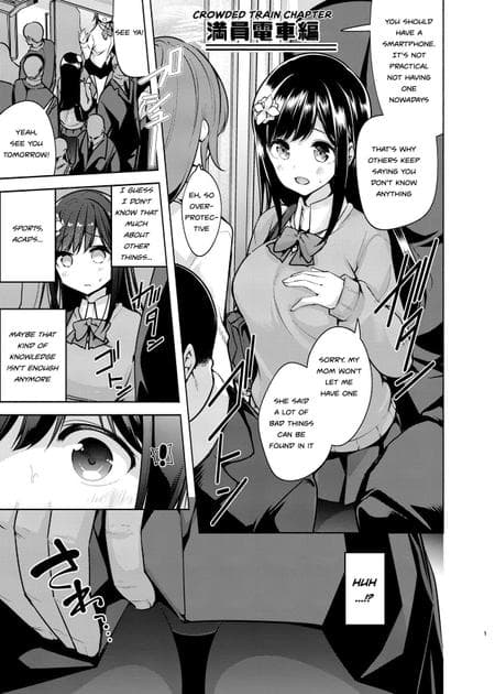 [Tohosanhun (Chada)] Korette Sex desu ka?  [Hotdogman] [Ongoing]
