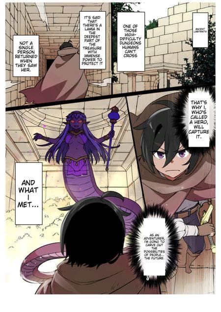[Kusayarou] Bride of Lamia [Full Color]