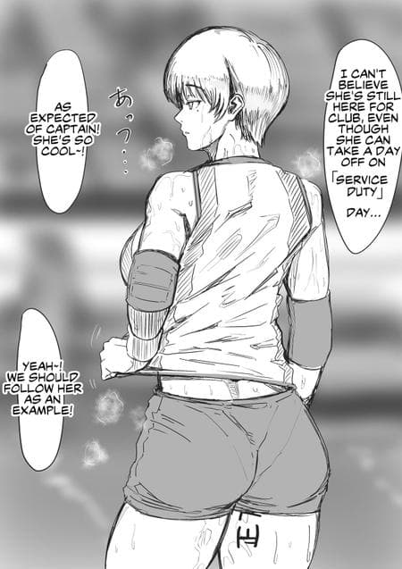 [Anegawa Eiji] Volleyball Captain's "Service Duty"