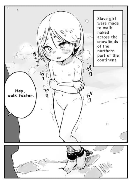 [Iwaku Waku] Slaves in the snowfield