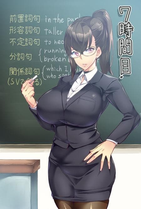 [Hatoba Akane] 7th Period Ch1-2 [Incomplete]