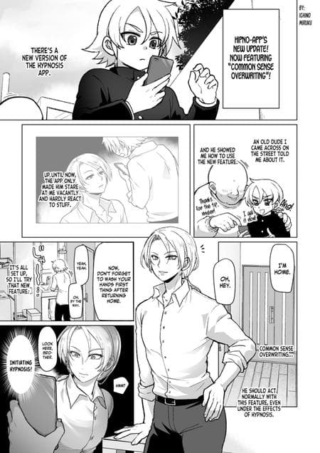 [Ichino Miruku] Saimin Apuri de ani o Okasu Otouto no Hanashi 2 [Kinsei Translations]