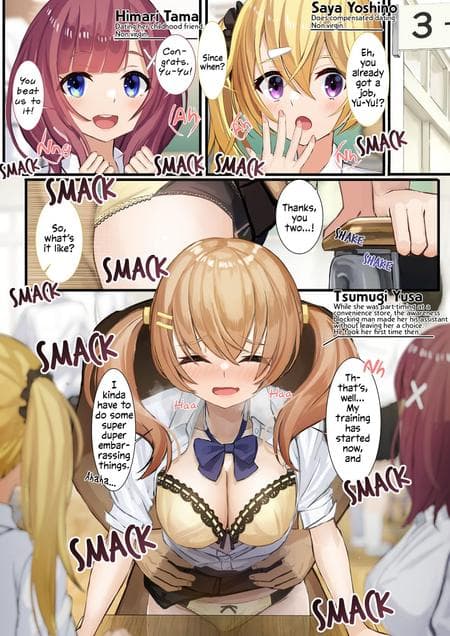[Sereiteru] Using An Awareness Blocking App To Rape High School Girls 11 [Full Color]