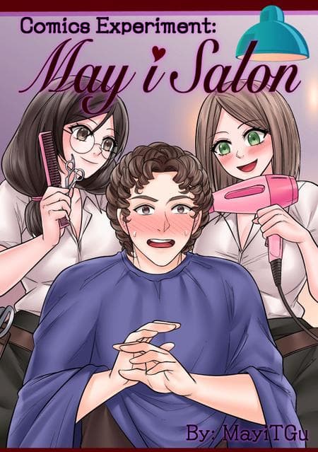 [MayiTGu] CE: May I Salon (Ongoing) [Full Color]