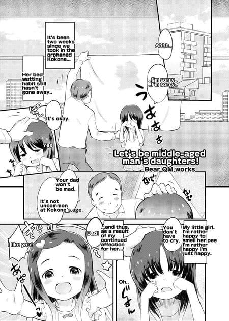 [Kuma QM] Let's Be a Middle-Aged Man's Daughter!