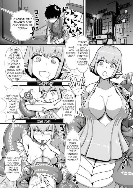 [fulloption] Lamia vore