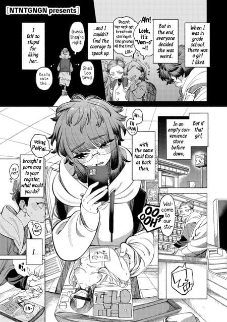 [NTNTGNGN] Romance, From A Rampage! (COMIC Kisshug vol.4)