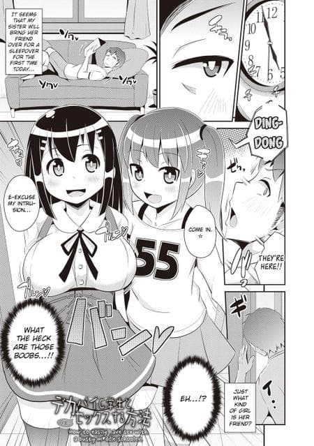 [Chinzurena] Shochupai p22-41 [EroGPx]
