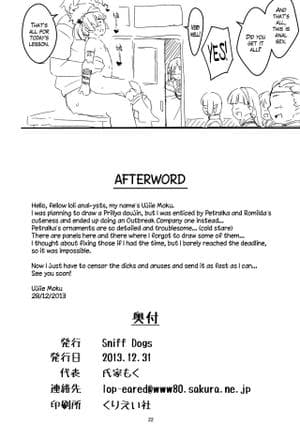 Page 21