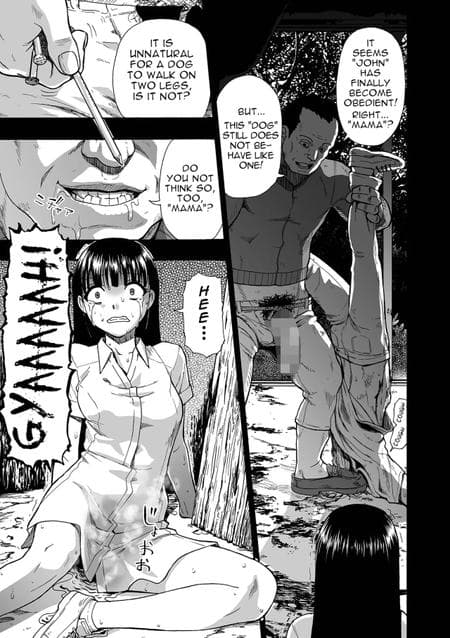 [Oyster] Family Puppets Ch. 6 (COMIC Mate Legend Vol. 60 2024-12) [menospeaknihongo]