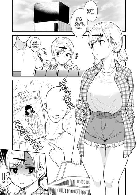 [Yue] Cosplay Sex with My Best Friend's Little Sister Who's Wearing A Maid Outfit from Donki [korafu]